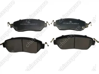 Колодки тормозные передние Ceramic Comi One TANK 300