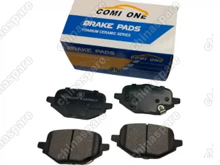 Колодки тормозные задние Changan CS75 CS75 PHEV CS75 PLUS CS85 CUOPE CS95  задние S301068-1400 3507140-M01 S311F2603031800