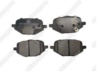 Колодки тормозные задние Changan CS75 CS75 PHEV CS75 PLUS CS85 CUOPE CS95  задние S301068-1400 3507140-M01 S311F2603031800