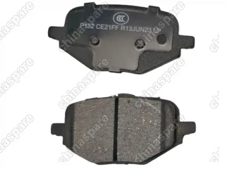 Колодки тормозные задние Changan CS75 CS75 PHEV CS75 PLUS CS85 CUOPE CS95  задние S301068-1400 3507140-M01 S311F2603031800