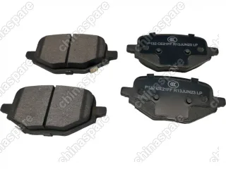 Колодки тормозные передние Comi One Ceramic Changan Uni-V