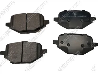 Колодки тормозные передние Comi One Ceramic Changan Uni-V