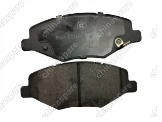 Колодки тормозные передние Comi One Ceramic Chery Amulet, Very, Bonus