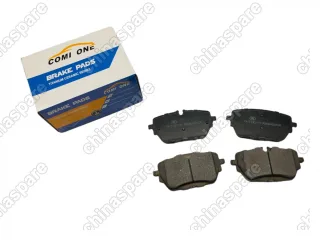 Колодки тормозные задние Comi One Ceramic LiAuto LiXiang Li L7 / L8 / L9 Voyah Free