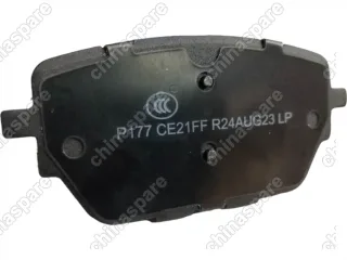 Колодки тормозные задние Comi One Ceramic LiAuto LiXiang Li L7 / L8 / L9 Voyah Free