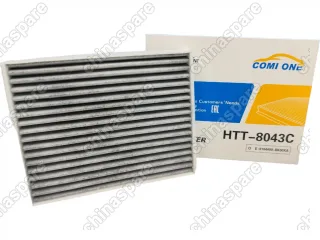 Фильтр салонный угольный Comi One Great Wall Hover H5 New 2013-