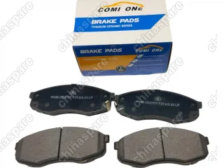 Колодки тормозные передние Ceramic Comi One Changan UNI-T