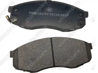 Колодки тормозные передние Ceramic Comi One Changan UNI-T