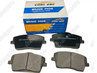 Колодки тормозные передние Ceramic Comi One Geely Tugella