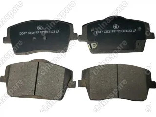 Колодки тормозные передние Ceramic Comi One Geely Tugella