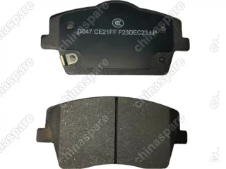 Колодки тормозные передние Ceramic Comi One Geely Tugella