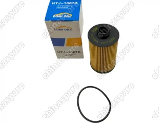 Фильтр масляный Comi One TANK 500 GW6Z30