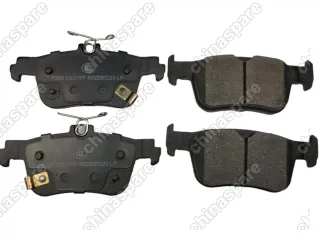 Колодки тормозные задние Changan CS55Plus, UNI-T