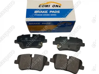 Колодки тормозные задние Ceramic Comi One FAW T99 / Hongqi HS5/ BESTUNE  B70 2.0 2021-
