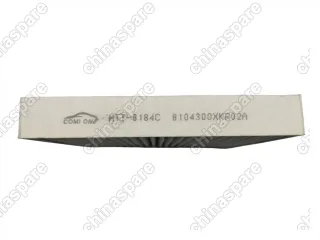 Фильтр салонный угольный Comi One TANK 300 2,0