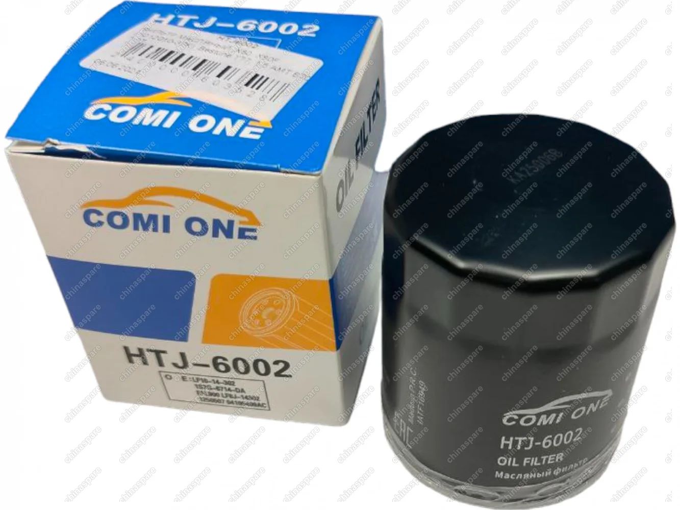 Фильтр масляный FAW Besturn X80, X80F / Bestune T77 1,5 AMT B70 2,0T