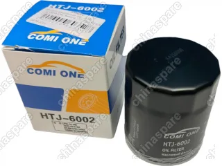 Фильтр масляный FAW Besturn X80, X80F / Bestune T77 1,5 AMT B70 2,0T