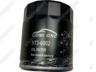 Фильтр масляный FAW Besturn X80, X80F / Bestune T77 1,5 AMT B70 2,0T