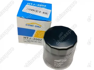 Фильтр масляный Comi One Geely Emgrand EC7, Vision, X7, SC7 Euro-4, SS11 / Livan X3 Pro