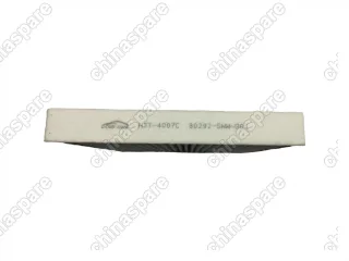 Фильтр салонный угольный Comi One Haval H6, M6