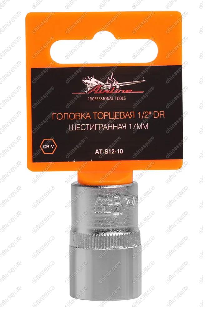 Головка торцевая 1/2 дюйма DR шестигранная 17мм