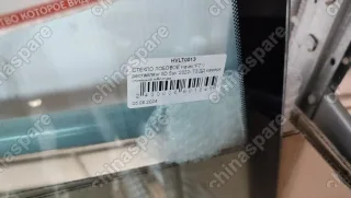 СТЕКЛО ЛОБОВОЕ Haval "F7" I рестайлинг 5D Suv '2022- ТЗ ДД камера (полный обогрев)