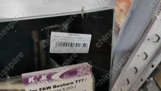 СТЕКЛО ЛОБОВОЕ Faw "Besturn" T77 // Lada "X-Cross 5" (2023-) '2018- ТЗ ДД (без ЗП) камера антенна