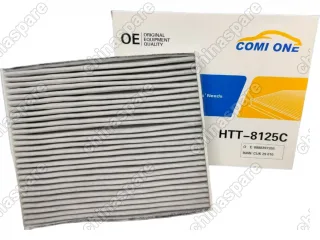 Фильтр салонный угольный Comi One Geely Monjaro KX-11