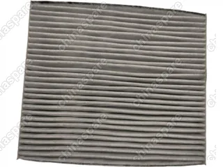 Фильтр салонный угольный Comi One Geely Monjaro KX-11