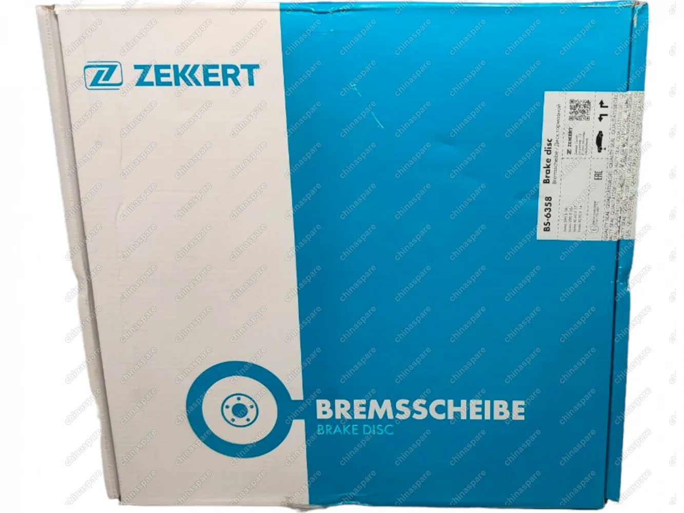 Диск тормозной передний Zekkert Geely Monjaro