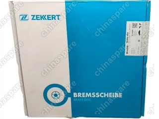 Диск тормозной передний Zekkert Geely Monjaro
