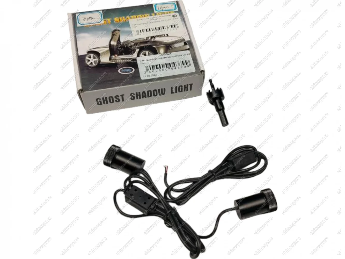 Светодиодная подсветка логотипа (набор) Lifan