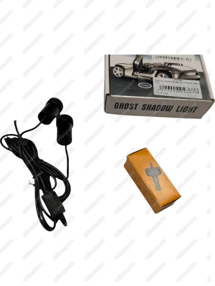 Светодиодная подсветка логотипа (набор) Geely