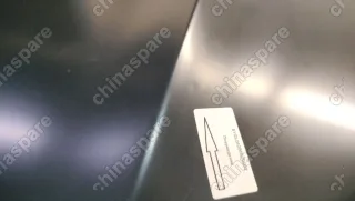 Капот Geely Atlas Pro (уценка)