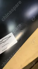 Капот Geely Atlas Pro (уценка)