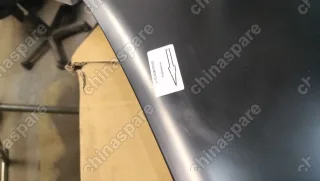 Капот Geely Atlas Pro (уценка)