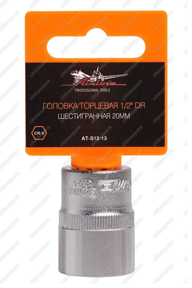 Головка торцевая 1/2 дюйма DR шестигранная 20мм