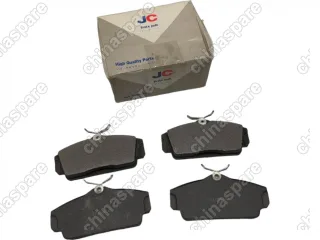Колодки тормозные передние JAPAN CARS NISSAN PRIMERA 96-01, ALMERA 00-11