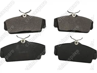 Колодки тормозные передние JAPAN CARS NISSAN PRIMERA 96-01, ALMERA 00-11