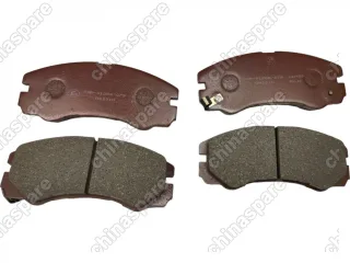 Колодки тормозные передние KASHIYAMA Isuzu