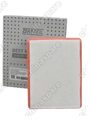 Набор для ТО Chevrolet Equinox 2017-2021 (1,5L / 2,0L)