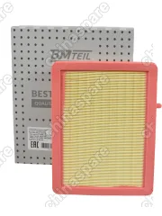 Набор для ТО Chevrolet Equinox 2017-2021 (1,5L / 2,0L)