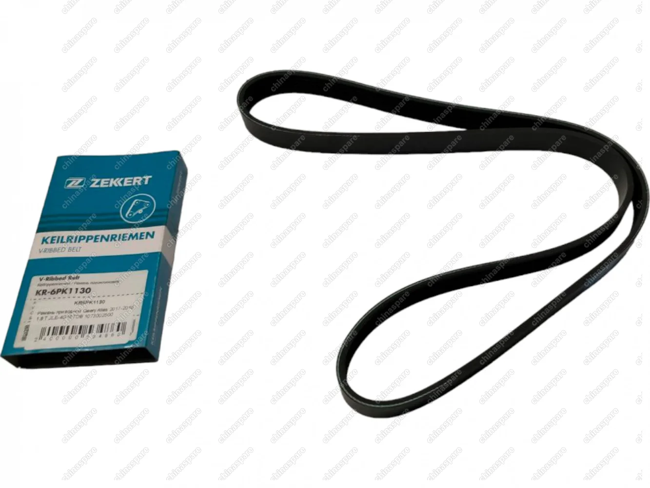 Ремень приводной Geely Atlas 1,8 Turbo / Haval Dargo 22-