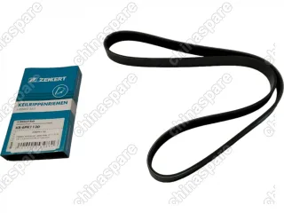 Ремень приводной Geely Atlas 1,8 Turbo / Haval Dargo 22-