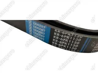 Ремень приводной Geely Atlas 1,8 Turbo / Haval Dargo 22-