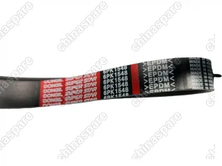 Ремень генератора DONGIL Haval F7 / F7X, Jolion 1,5 150 лс