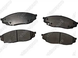 Колодки тормозные передние Comi One Changan Uni-K Ceramic