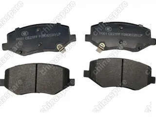 Колодки тормозные передние Ceramic Comi One JAC S3, JS4