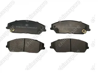 Колодки тормозные Comi One GEELY Х7 ПЕРЕДНИЕ Ceramic