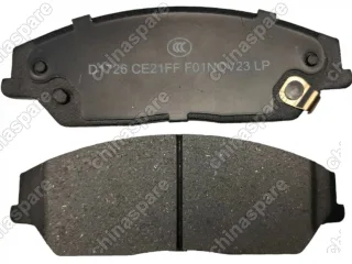 Колодки тормозные Comi One GEELY Х7 ПЕРЕДНИЕ Ceramic